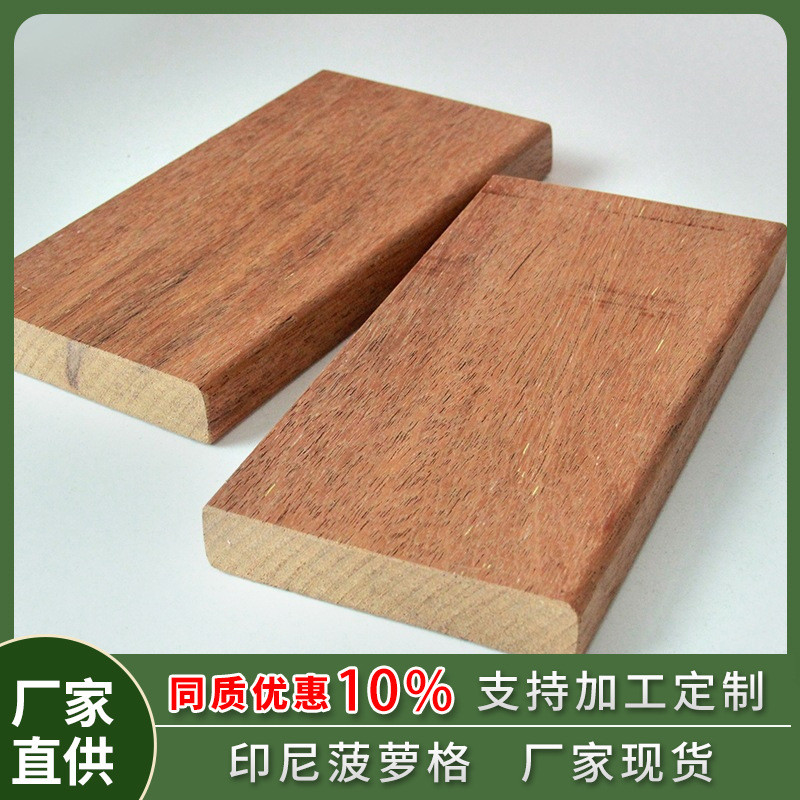 印尼菠萝格实木菠萝格木菠萝防腐格园林地板古建厂家直供现货加工