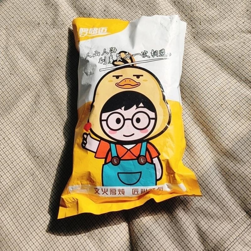 哆哆迈卤味鸭肫整个双头大鸭胗烧烤香辣味独立小包装熟食鸭肚零食