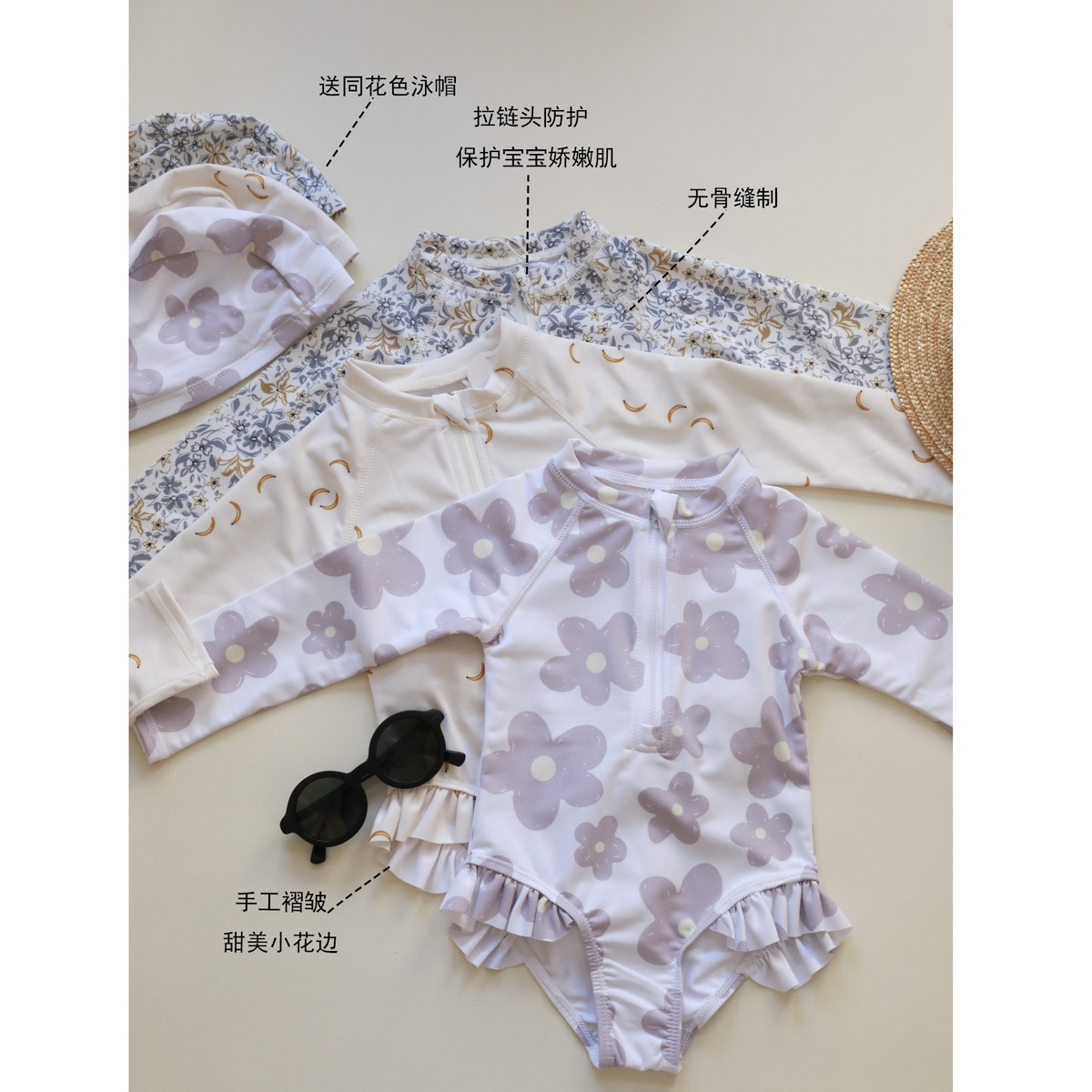 女童宝宝可爱连体泳衣女孩ins风碎花泳装儿童长袖抗氯防晒游泳衣