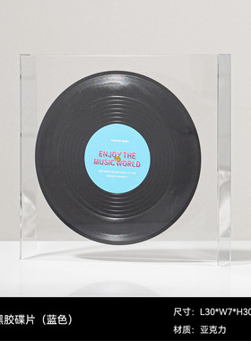 高级感壁龛样板间书房书柜软装饰品摆件办公室客厅电视柜轻奢摆设