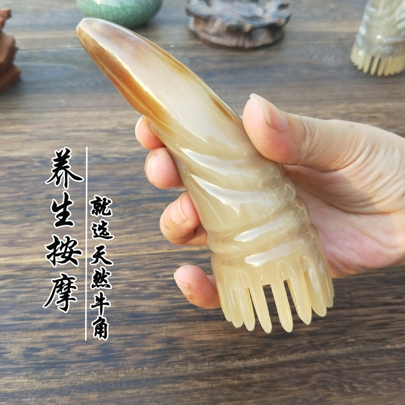 工厂直销檀木白水牛角梳按摩头皮女防洗头刷脱发天然头部经络梳子