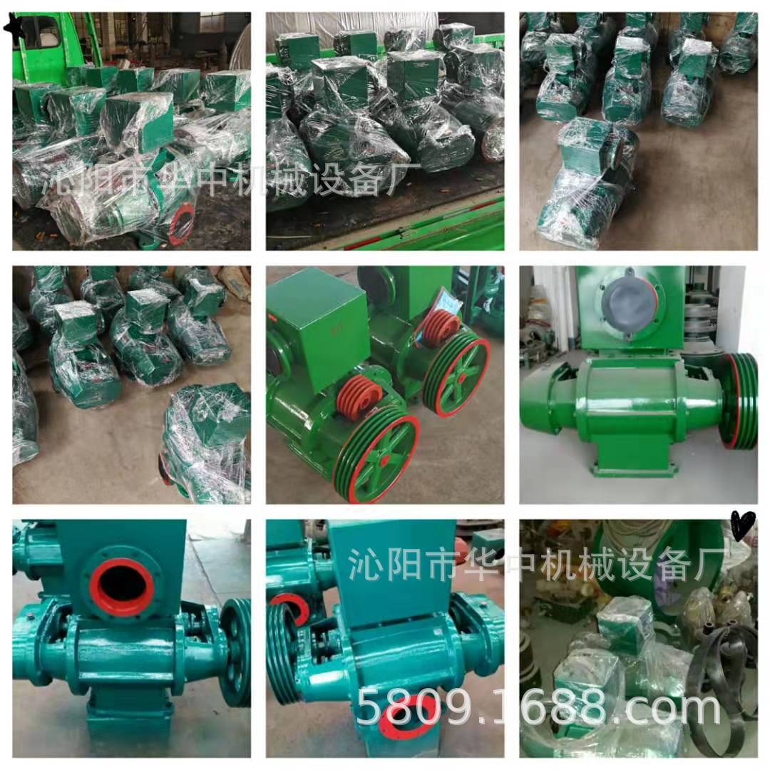 热销33zbk真空泵罗茨型号