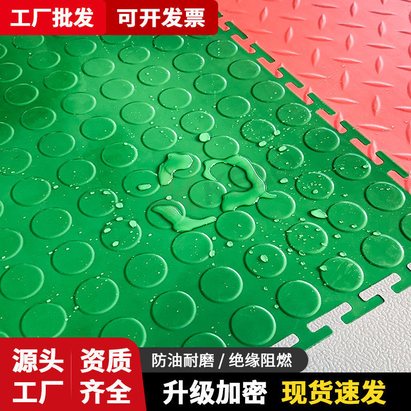 热销pvc工业地板地面仓库耐磨绝缘拼接锁扣地板工厂维修车间防护,家装主材,PVC地板,淘宝优惠券,粉丝福利购,淘宝优惠卷