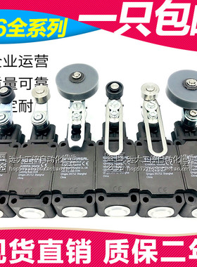 施迈塞Z4V7H-T4VH-Z4VH 336-11Z/11X-02Z-20Z/M20-1058-1897-1-2