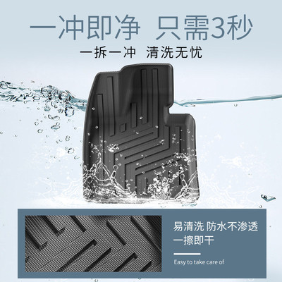 适用于13-20丰田塞纳SIENNA8座汽车脚垫专车专用脚垫耐脏TPE脚垫