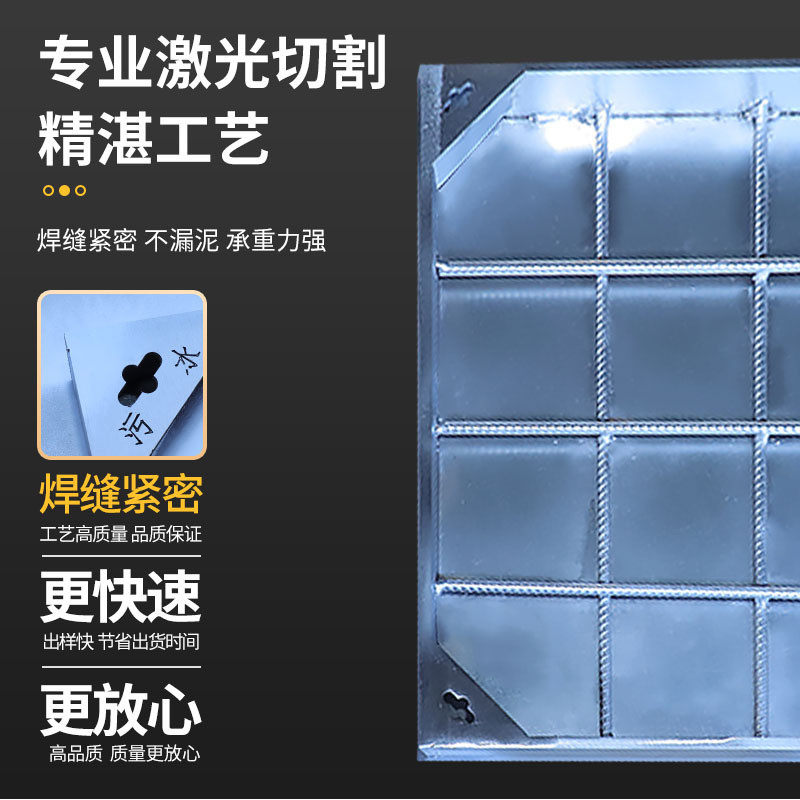 304下水道装饰方形雨水不锈钢井盖下沉式井盖井盖篦子来图定制,基础建材,排水沟槽/盖板,淘宝优惠券,粉丝福利购,淘宝优惠卷