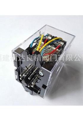 供应中间继电器，小型继电器MY2NAC24MY2N-D2DC24