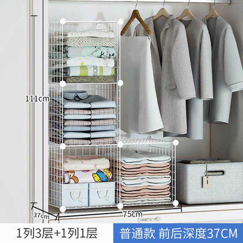 衣柜收纳架分隔分层隔板柜子宿舍隔断置物衣橱内分格衣服整理