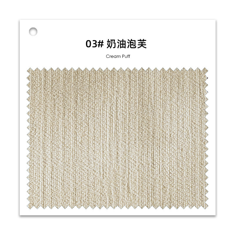 红阔网红奶油繁星加厚雪尼尔热销丝绒遮光窗帘客厅卧室成品