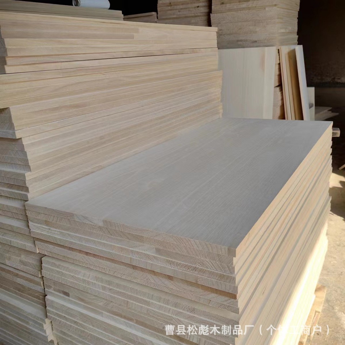 桐木板材桐木直拼板桐木板两毫米整板家装衣橱规格板材专用多样