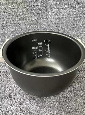 象印电饭煲NS-ZCH10HC/ZAH10/ZLH10/ZAQ10内胆B203/B201原装内锅
