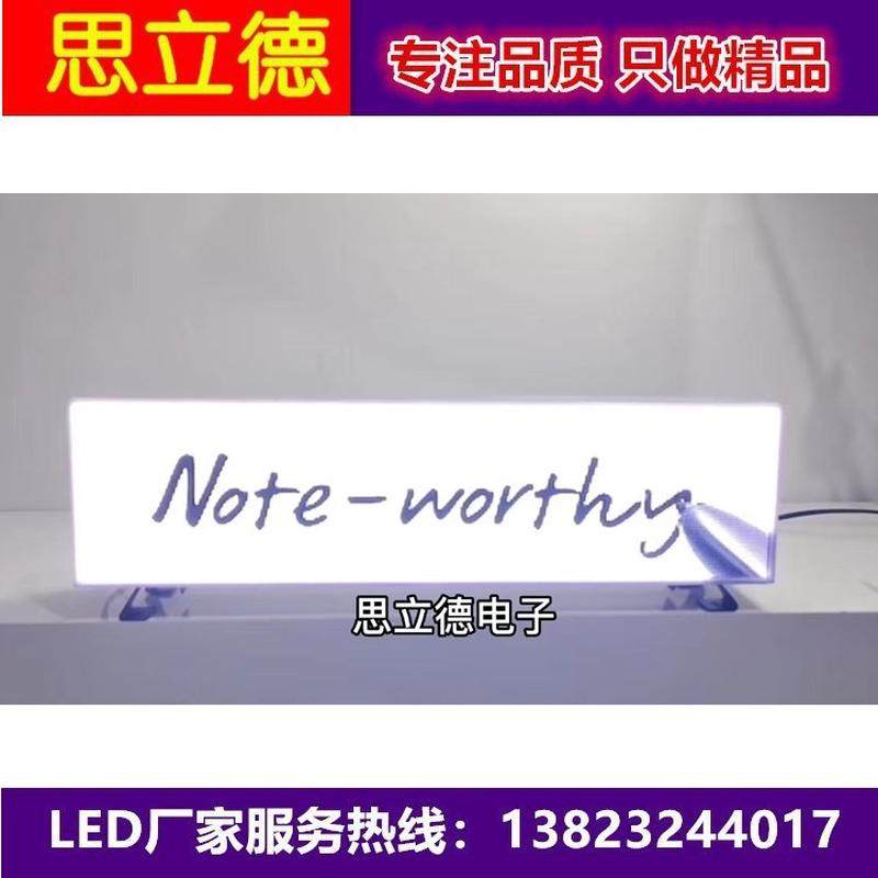 热销古城西安出租车4g高清led车顶防水显示屏全彩的士led后窗广告