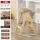 高脚凳实木凳子吧台折叠凳厨房登高凳爬高板凳多功能家用梯凳两用