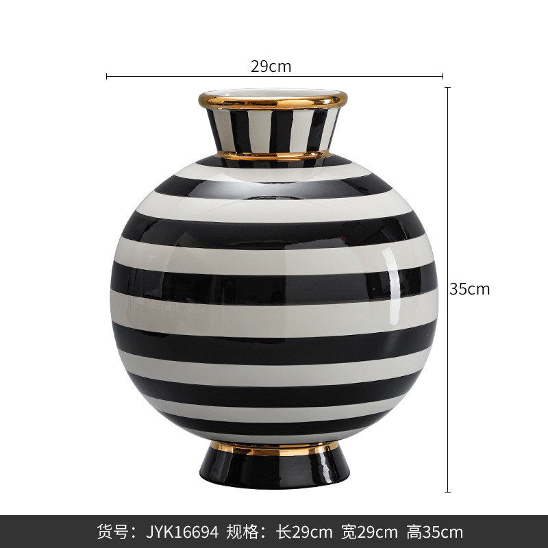 博西家居北欧英伦饰品客厅电视柜玄关摆件陶瓷花瓶轻奢装饰插花器