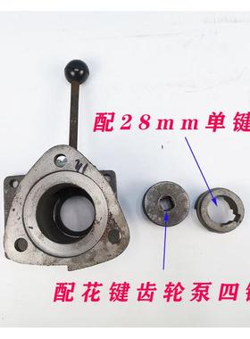 热销包邮农用时风中原天同拖拉机小四轮柱塞泵改装齿轮泵支架离合