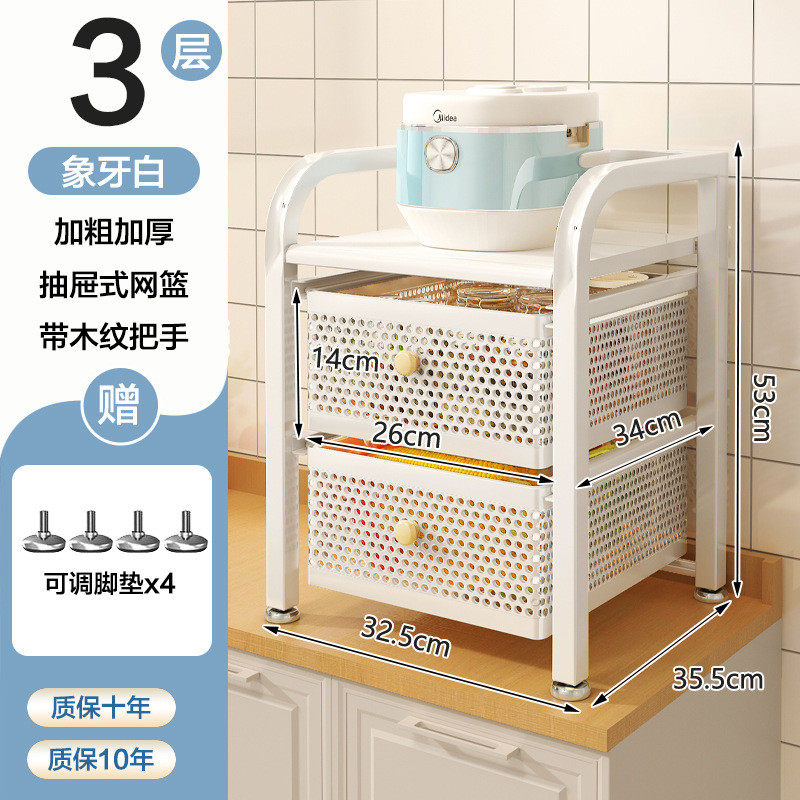 厨房收纳置物架落地用品家用大全多层蔬菜放夹缝储物抽拉式果篮子,农机/农具/农膜,播种栽苗器/地膜机,淘宝优惠券,粉丝福利购,淘宝优惠卷