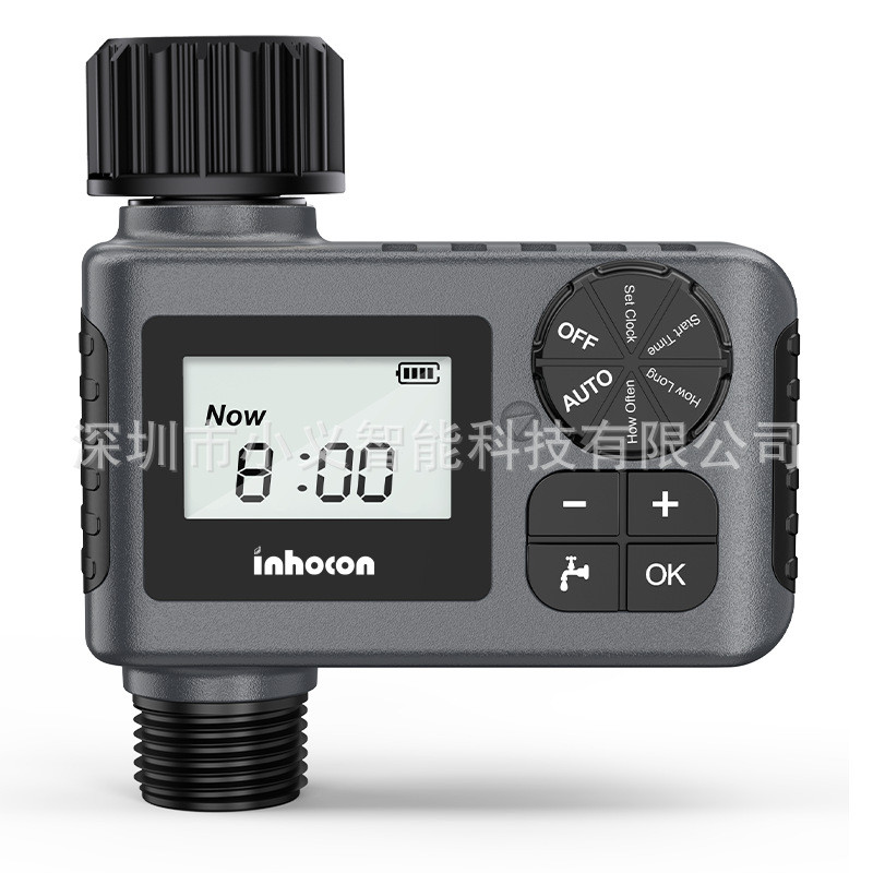 灌溉定时器户外庭院智能浇水控制器花园自动浇花器植物浇灌设备