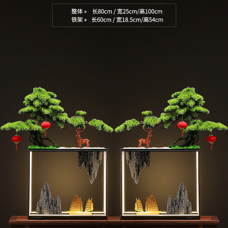 仿真迎客松摆件新中式根雕假山盆景酒店茶室玄关办公家居装饰