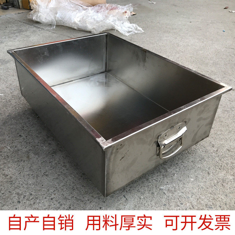 塑料碎料机料斗 破碎机水口盆 粉碎机接料抽屉框 打料机不锈钢箱,五金/工具,其他机械五金,淘宝优惠券,粉丝福利购,淘宝优惠卷