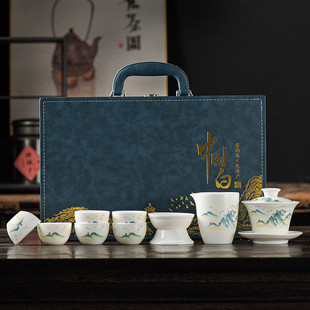 整套白瓷茶具套装礼品瓷简约羊脂玉中式功夫茶具皮盒开业送礼佳品