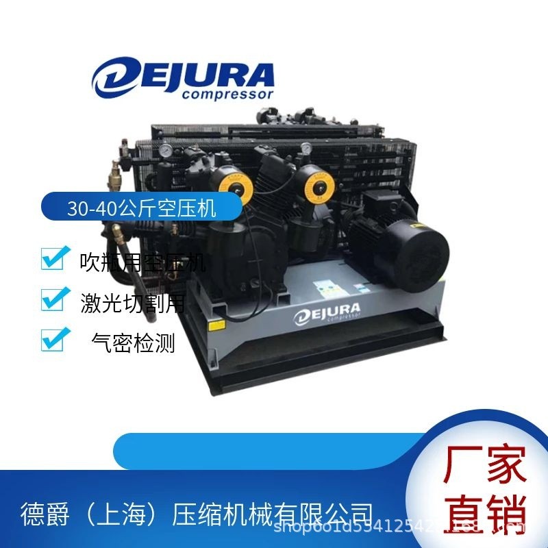 热销铜陵安徽200公斤5立方活塞空压机压机往复式高