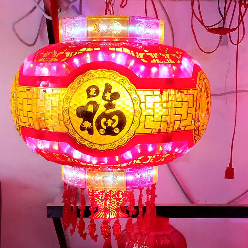 新款金福字福字红led七彩旋转灯笼走马灯流水灯大门阳台新年春节