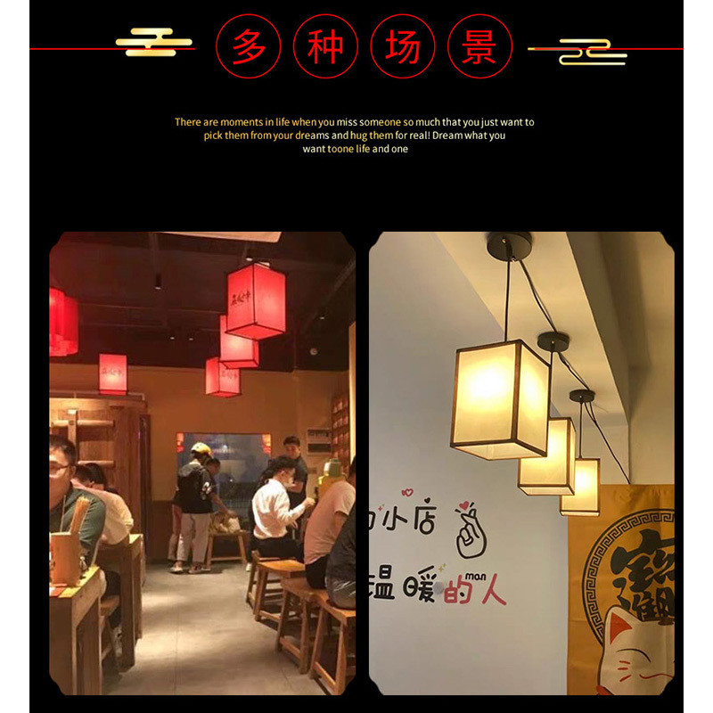 日式灯笼广告印字防水布吊灯酒楼居酒屋寿司日料店茶楼和风灯笼