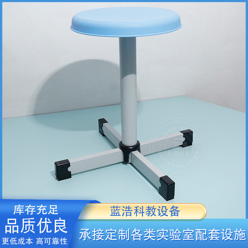 物学校中小学生化生实验室方管满焊四脚固定圆凳新型实验室学生凳