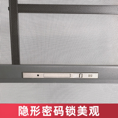 防盗窗金刚网纱窗防护栏一体窗户防盗纱窗网自装可拆卸三段推拉式