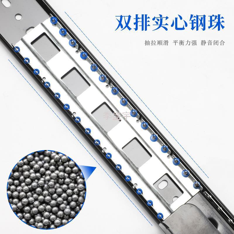 热销j櫅1滚珠50kg】重型飘窗滑轨隐藏推拉侧装轨道冷轧钢实心【二