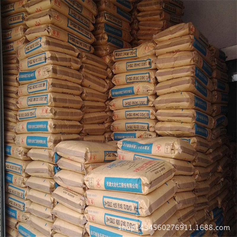 热销现货大沽abs/天津直发/dg-417注塑abs原料全国发货