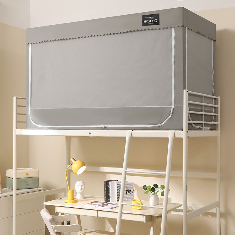 蚊帐学生宿舍床帘蚊帐支架一体式寝室单人上铺下铺窗帘遮光款