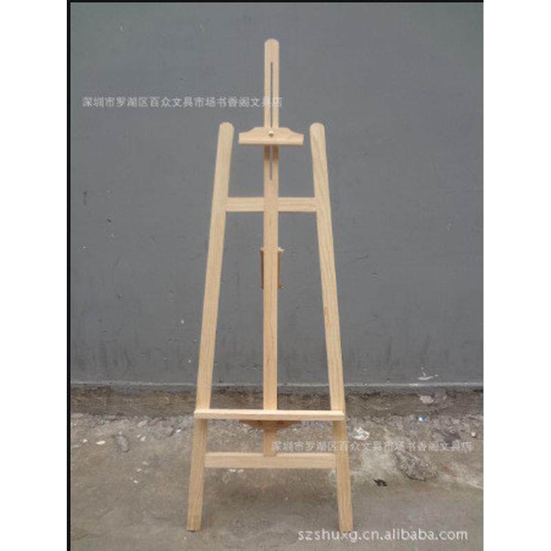 diy数字油画使用可伸缩折叠金属写生手工广告海报展架画架