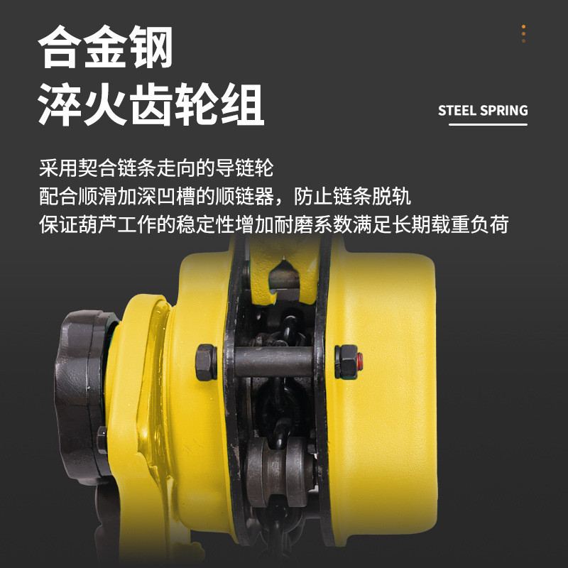 热销厂家批发葫芦手扳葫芦起重器0.8t1.6t9t链条手动葫芦va手扳环