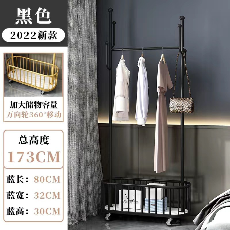 衣架落地卧室挂衣架金属移动带置家用客厅衣帽架网红轻奢轮衣架