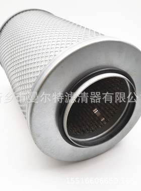 热销epe25u空压机油分39460456压缩机分离器芯hp30u螺杆油气ssrep