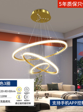 led吸顶灯家用环星云中山灯具工厂全屋客厅太空超亮星体批发