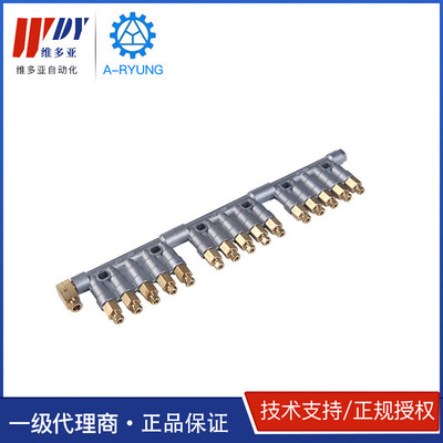 韩国亚隆A-RYUNG分配器ARD-342ARD-343ARD-345分油器