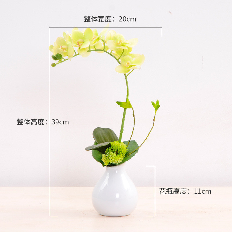 中式假花卉茶几蝴蝶兰瓷瓶装饰品摆件客厅餐桌梅花插花艺摆设