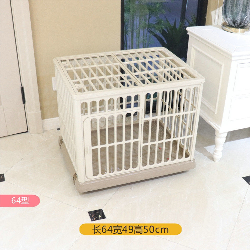 狗笼子小型犬猫笼子宠物笼子家用室内中型犬猫狗别墅树脂笼子