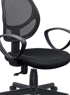 学生电脑椅无扶手公寓舒适转椅现代会议椅蓝色职员款小办公椅椅子