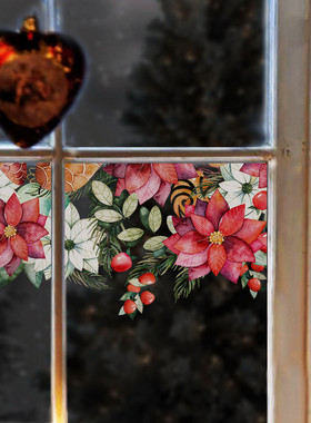 funlife圣诞玻璃贴膜玄关隔断装饰贴纸透光水彩静电贴纸se358