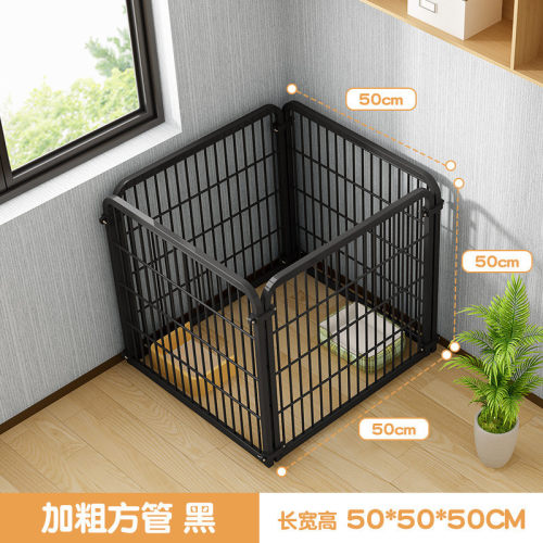 猫狗厕所家用栅栏室内组合猫笼狗笼子防越狱训练宠物围栏中小型犬