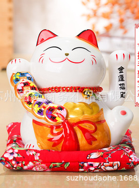 玄关装饰6寸摇手招财猫自动摆手陶瓷收银台家居摆件开业送礼印字