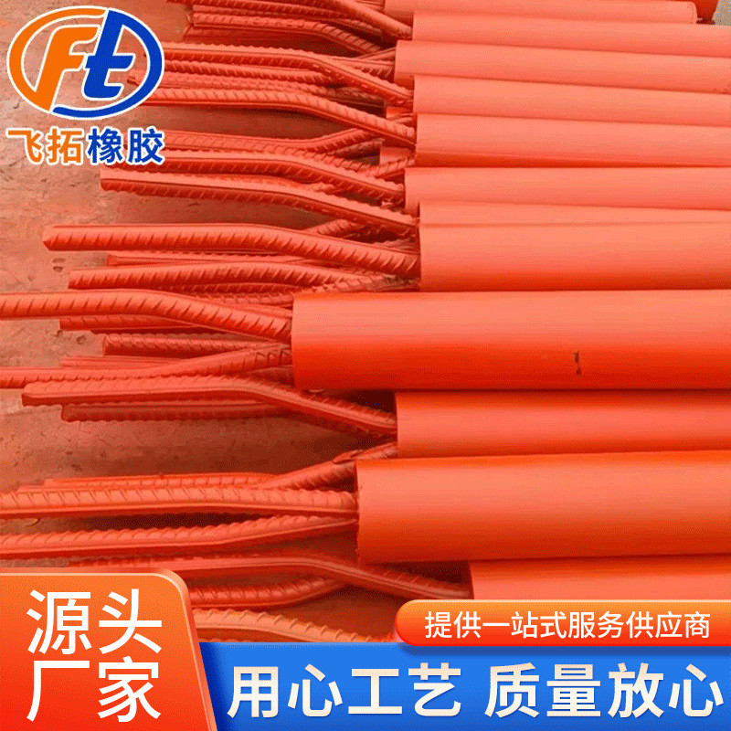 公路桥梁配锚栓防震装置t梁桥抗震套用螺栓防震加固钢套筒定制