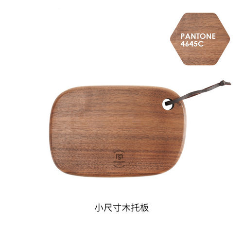 msquare便携小砧板户外轻量化切菜板便携砧板耐高温露营胡桃木
