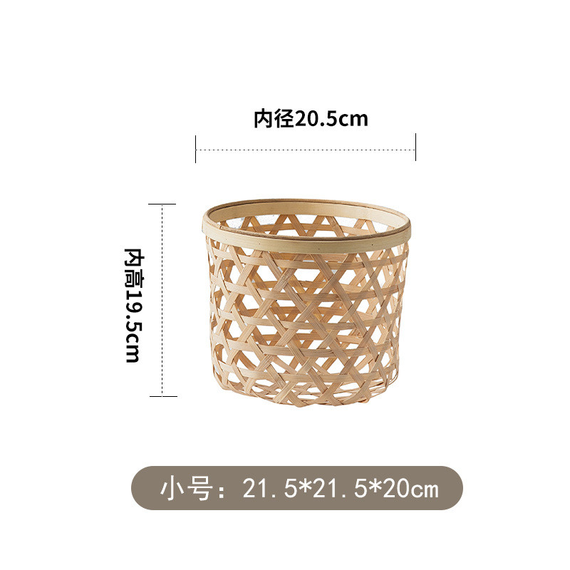 wi25批发藤编落地式花盆竹编花架客厅花篮盆景植物摆放置物架阳台