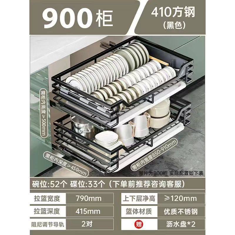 z门式1双层橱柜拉篮收纳抽屉式开苎加厚实心扁钢圆钢不锈钢阻,家装主材,拉篮,淘宝优惠券,粉丝福利购,淘宝优惠卷