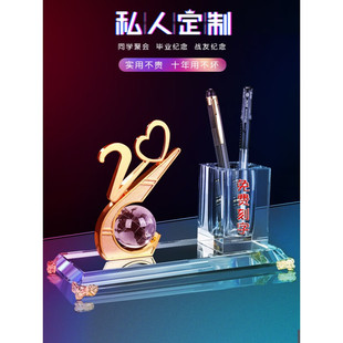 热销高档办公室摆件总经理笔筒地球仪水晶桌面大气招财精致创意工