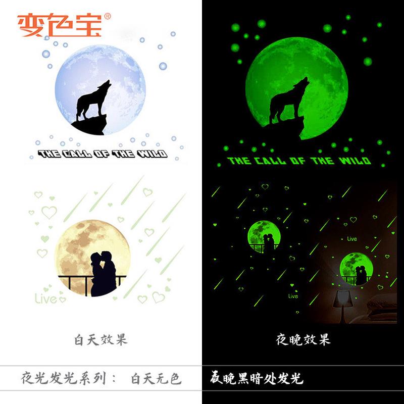 超亮夜光油漆丝印喷涂储能夜光粉涂料黄绿色发光油漆